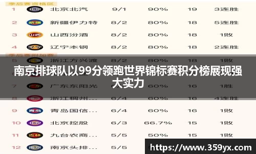 星空XK体育官方网站