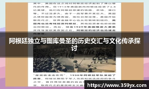 星空XK体育平台