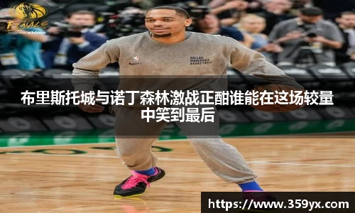 星空XK体育平台