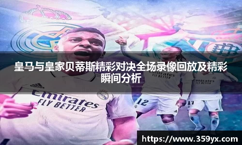 星空XK体育平台